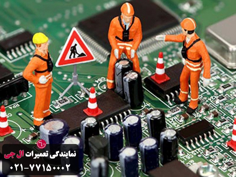 قطعات برد الکترونیکی جاروبرقی ال جی 