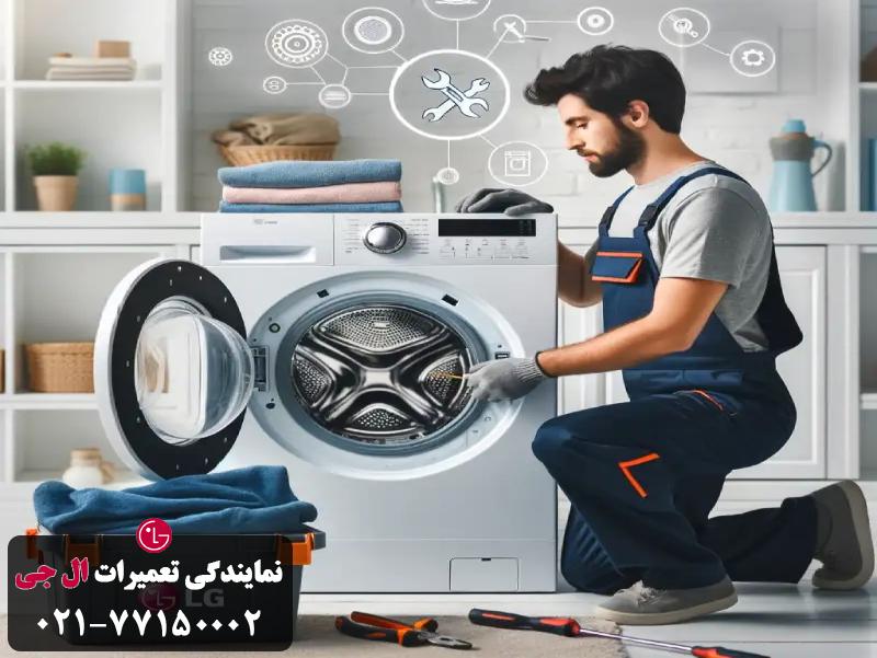 نکات مهم برای جلوگیری از خرابی برد لباسشویی ال جی 
