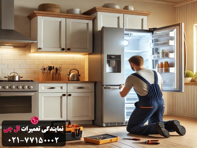 عوامل موثر بر هزینه تعمیر درب یخچال ال جی 
