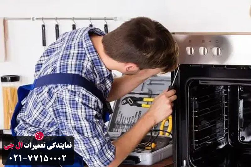 مشکلات رایج سولاردام ال جی 