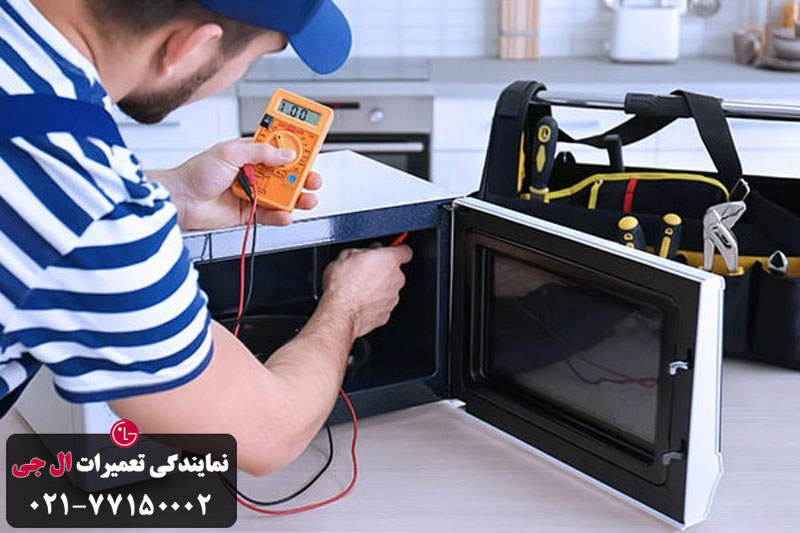 روش های افزایش عمر سولاردام ال جی