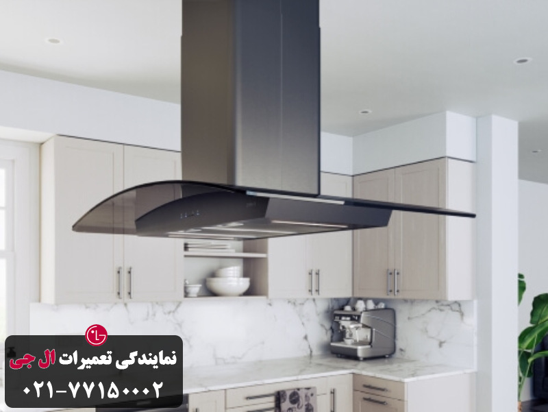 مشکلات رایج هود الجی و راهکارهای تعمیر 