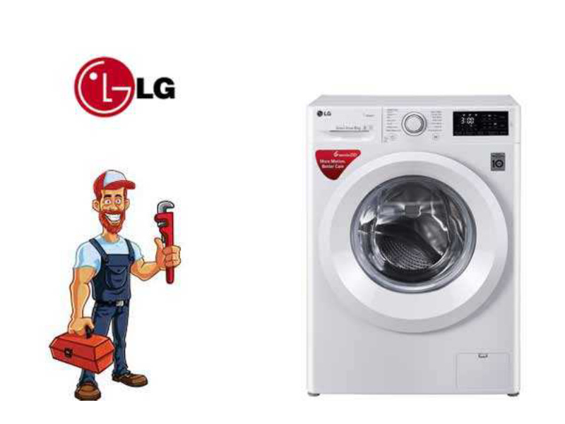 علت ارور دادن ماشین لباسشویی ال جی