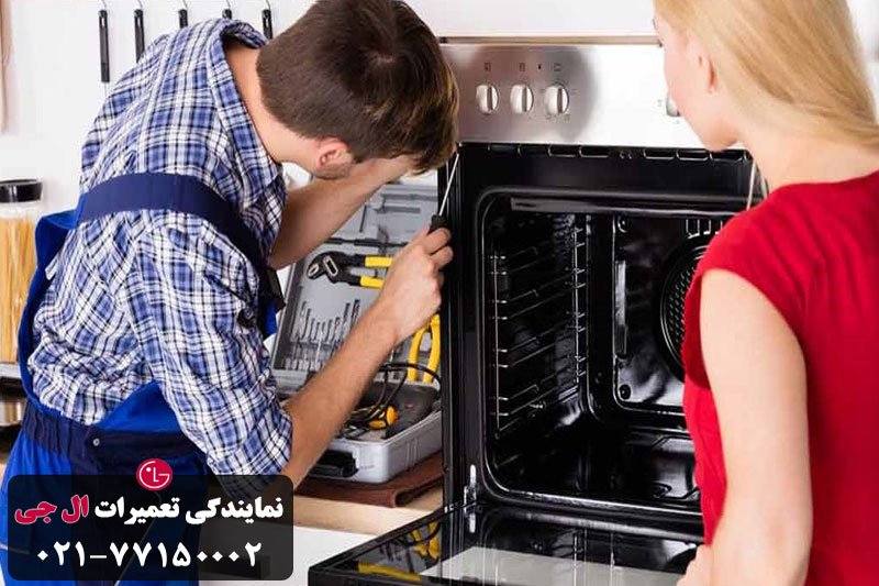 علت خاموش شدن ناگهانی سولاردام ال جی