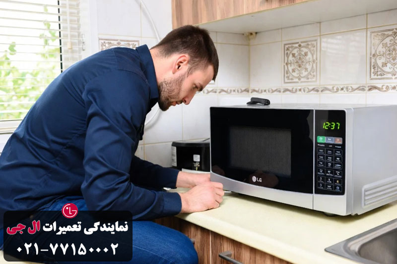 روش های پیشگیری از خاموشی ناگهانی سولاردام