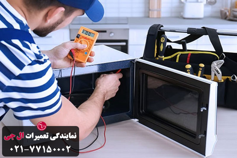 خاموش شدن ناگهانی سولاردام ال جی