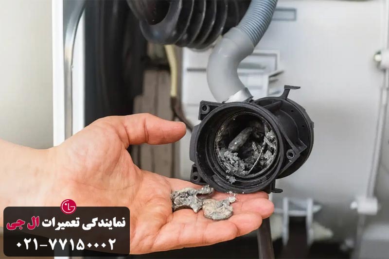دلایل صدای لباسشویی الجی هنگام خشک کن 