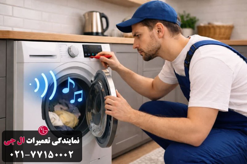 انواع صدای بیپ و ارتباط آن با خطاهای دستگاه