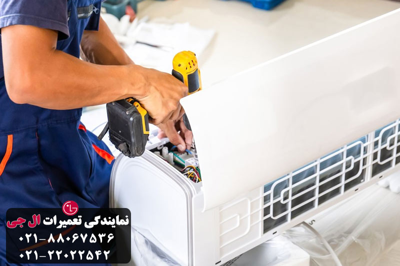 دلایل خنک نکردن کولر گازی الجی+ راه حل